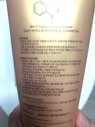 Ann님이 올린 리뷰 사진 2
