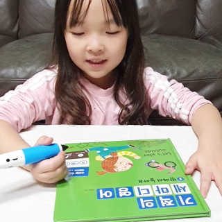 사랑더하기님이 올린 리뷰 사진 3
