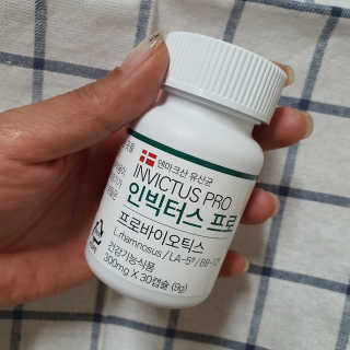 라플레 염창환 박사의 3세대 유산균, 인빅터스 프로 — 5점을 준 리뷰어가 2019년 9월 올린 사용 사진