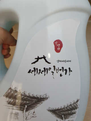 Anna님이 올린 리뷰 사진 1