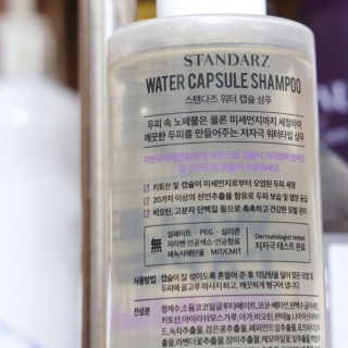 순이츠님이 올린 리뷰 사진 4
