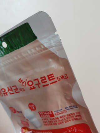 찌0니님이 올린 리뷰 사진 3