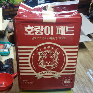 동그라미님이 올린 리뷰 사진 1