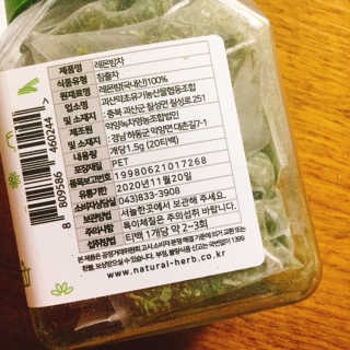 냐냐님이 올린 리뷰 사진 3