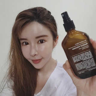 the naked object 루티컬 볼류마이저 — 5점을 준 리뷰어가 2020년 1월 올린 사용 사진
