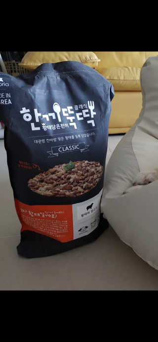 sunvely님이 올린 리뷰 사진 1