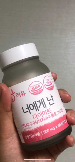 chuay님이 올린 리뷰 사진 2