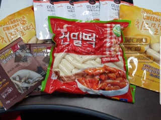 조성종님이 올린 리뷰 사진 2