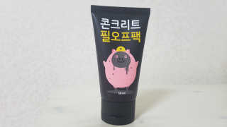백민정님이 올린 리뷰 사진 1