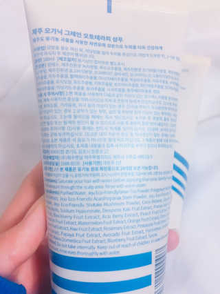엉이님이 올린 리뷰 사진 2