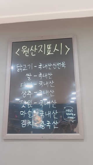 Kihyun님이 올린 리뷰 사진 4