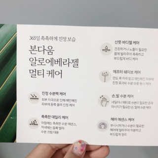 HoHo님이 올린 리뷰 사진 4