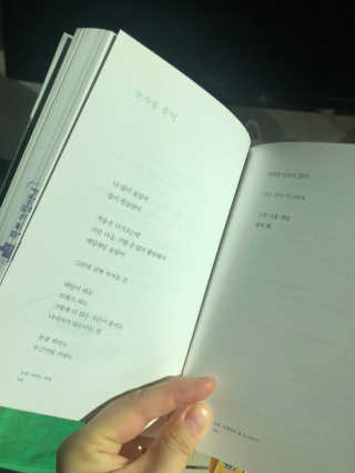 JihyeCheong님이 올린 리뷰 사진 2