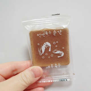 떠유닝님이 올린 리뷰 사진 2