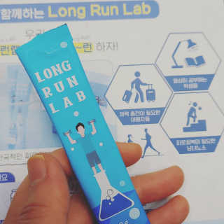 BAIO HEALTH LABS LONG RUN LAB — 5점을 준 리뷰어가 2019년 12월 올린 사용 사진
