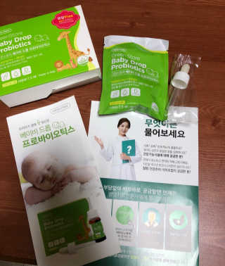 그린스토어 베이비드롭 프로바이오틱스 1병 30일분 — 4.33점을 준 리뷰어가 2018년 6월 올린 사용 사진