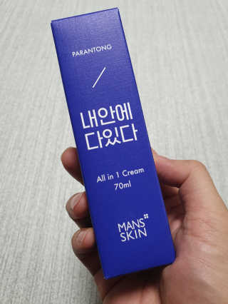 파파님님이 올린 리뷰 사진 1