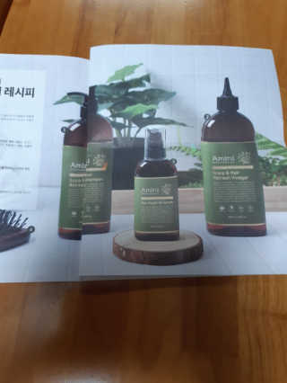 아미니 릴렉싱 샤워 크림 — 4점을 준 리뷰어가 2020년 1월 올린 사용 사진