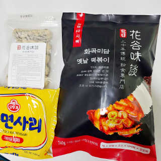 푸돌e님이 올린 리뷰 사진 3
