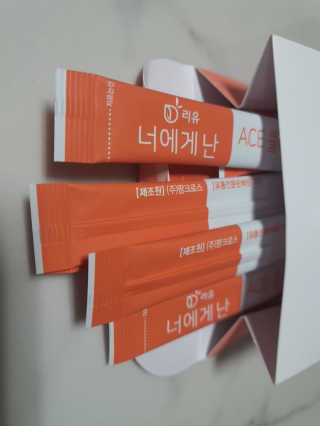 해피바이스러스님이 올린 리뷰 사진 3