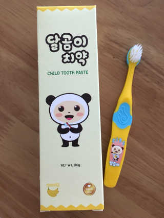 달곰이 어린이 치약+어린이 칫솔 SET — 3.33점을 준 리뷰어가 2018년 5월 올린 사용 사진