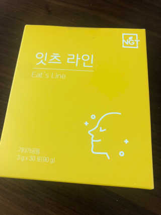 네츄럴굿띵스 잇츠 라인 30포 — 4점을 준 리뷰어가 2019년 11월 올린 사용 사진