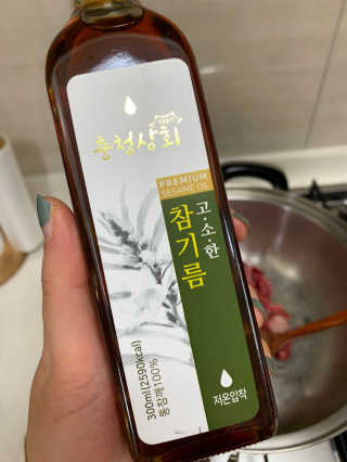 매력덩어리님이 올린 리뷰 사진 2