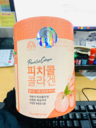 쪄여님이 올린 리뷰 사진 1