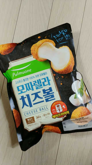 영주촌놈님이 올린 리뷰 사진 2