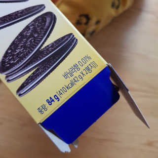 호진이맘♡님이 올린 리뷰 사진 2