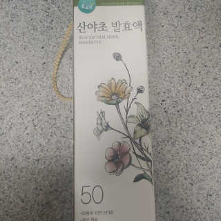 KyungmunJung님이 올린 리뷰 사진 2