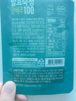 LynKang님이 올린 리뷰 사진 3