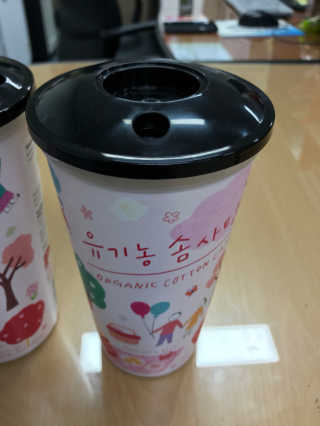 9님이 올린 리뷰 사진 2