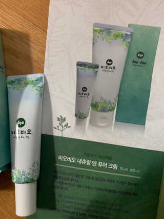 새초미님이 올린 리뷰 사진 1