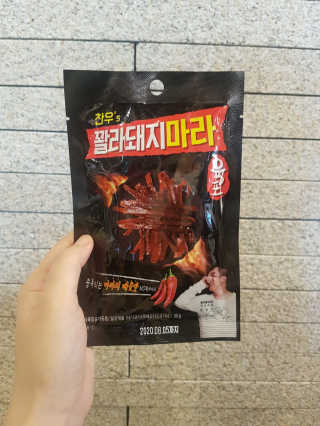 헐크갱크🌱님이 올린 리뷰 사진 2