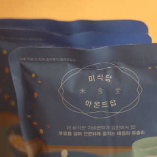 je님이 올린 리뷰 사진 1