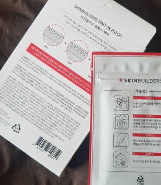ㅎㅎ님이 올린 리뷰 사진 2