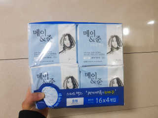 선샤인님이 올린 리뷰 사진 1