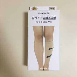 별빛이내린다님이 올린 리뷰 사진 1