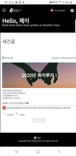 J님이 올린 리뷰 사진 1