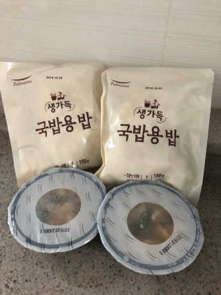 송진경님이 올린 리뷰 사진 2