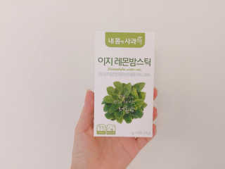 rina님이 올린 리뷰 사진 1