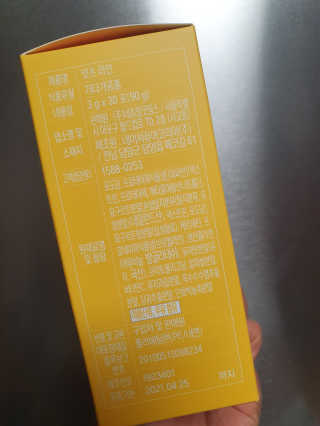 또디니님이 올린 리뷰 사진 2