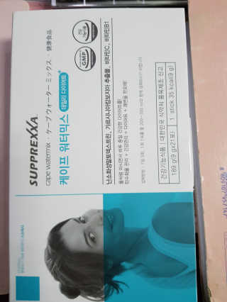 이영실님이 올린 리뷰 사진 3