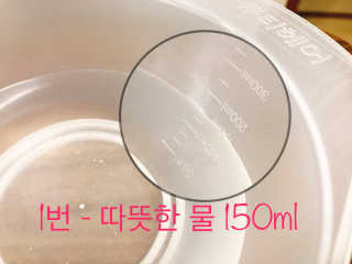 OYT님이 올린 리뷰 사진 4