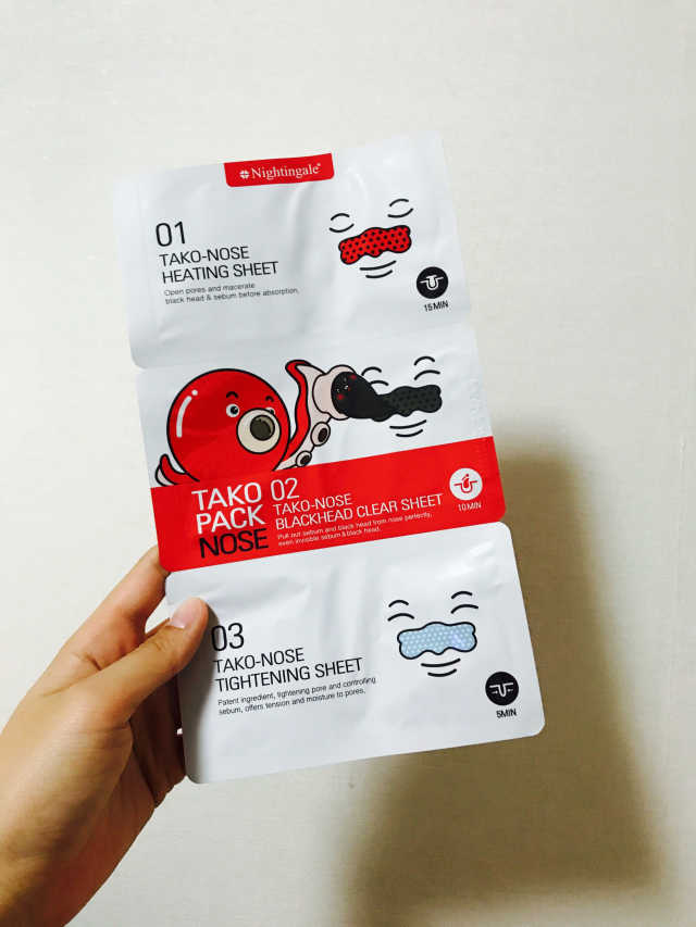TAKO PACK NOSE [문어코팩] 리뷰 사진