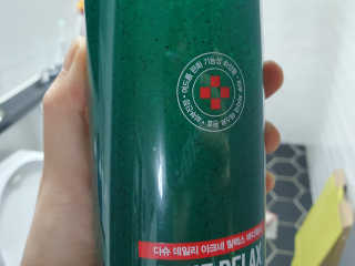 다슈코리아 다슈 데일리 아크네 릴렉스 바디워시 500ml — 5점을 준 리뷰어가 2020년 4월 올린 사용 사진
