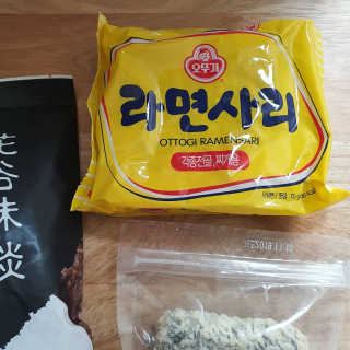 latte님이 올린 리뷰 사진 3