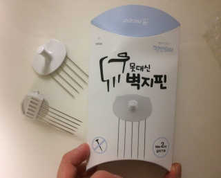 HyeonjeongKim님이 올린 리뷰 사진 1