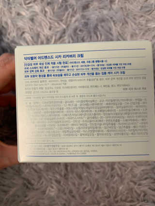asdfzxcvcoco님이 올린 리뷰 사진 2